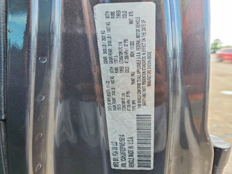 Продажа на аукционе авто 2023 Jeep Wrangler, vin: 1C4HJXFG5PW515614, номер лота: 57197156