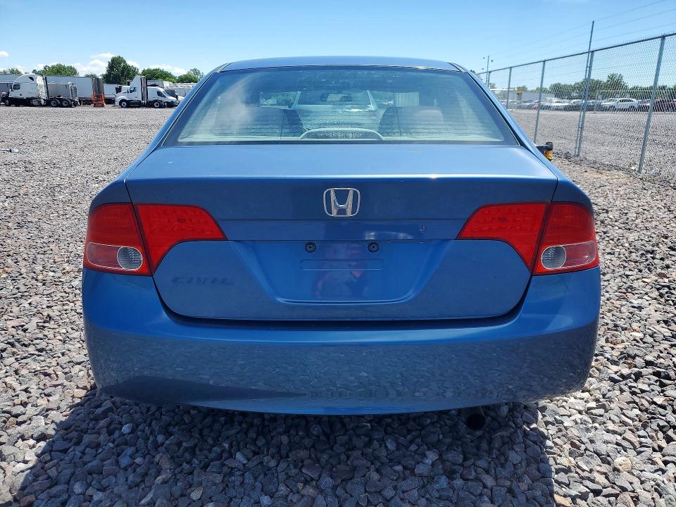 2008 Honda Civic მანქანა იყიდება აუქციონზე, vin: 1HGFA16568L113088, აუქციონის ნომერი: 58424806