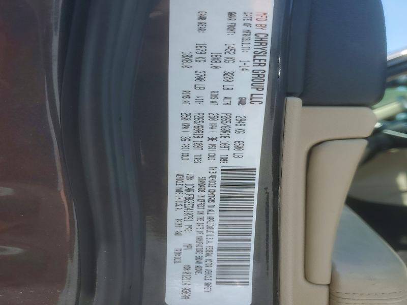 Продажа на аукционе авто 2014 Jeep Grand Cherokee, vin: 1C4RJFBG2EC410791, номер лота: 58888666