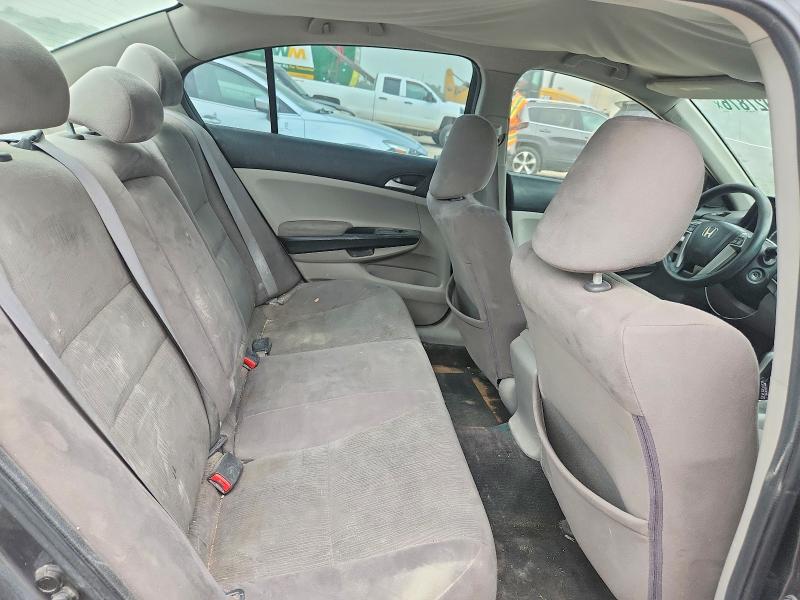 2011 Honda Accord მანქანა იყიდება აუქციონზე, vin: 1HGCP2F35BA063115, აუქციონის ნომერი: 57927876