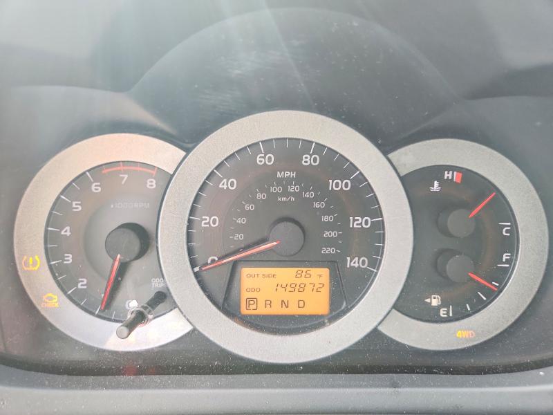 Продажа на аукционе авто 2006 Toyota Rav4, vin: JTMBD32V565001616, номер лота: 56184556