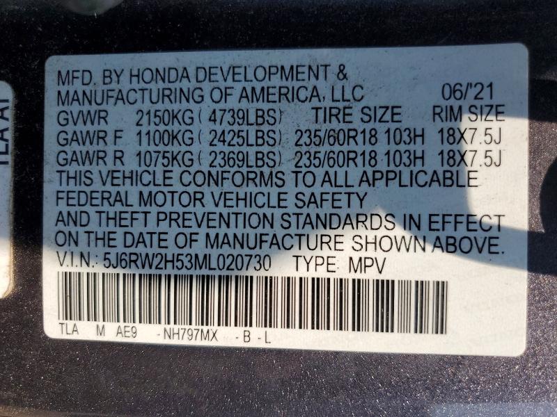 Продажа на аукционе авто 2021 Honda Cr-v, vin: 5J6RW2H53ML020730, номер лота: 59070376