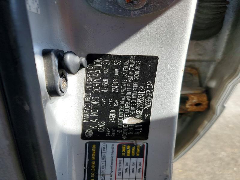 Aukcja sprzedaży 2008 Kia Optima, vin: KNAGE123585241139, numer aukcji: 56501896