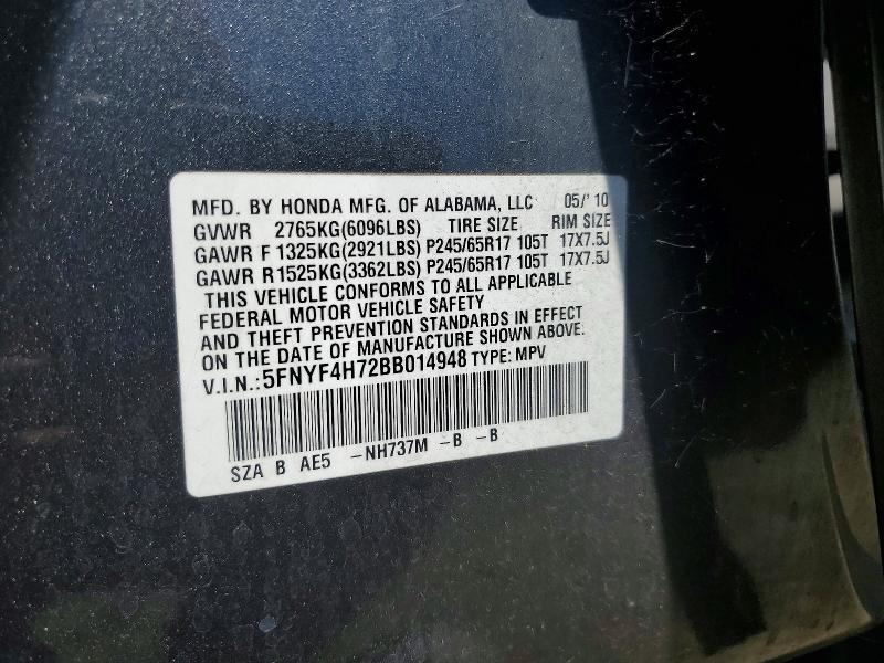 57761656 :رقم المزاد ، 5FNYF4H72BB014948 vin ، 2011 Honda Pilot مزاد بيع