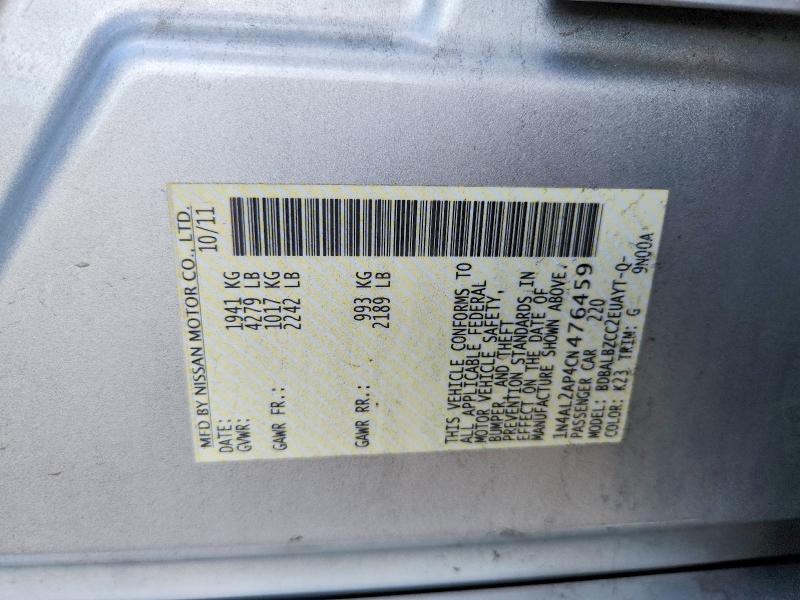 58892646 :رقم المزاد ، 1N4AL2AP4CN476459 vin ، 2012 Nissan Altima مزاد بيع