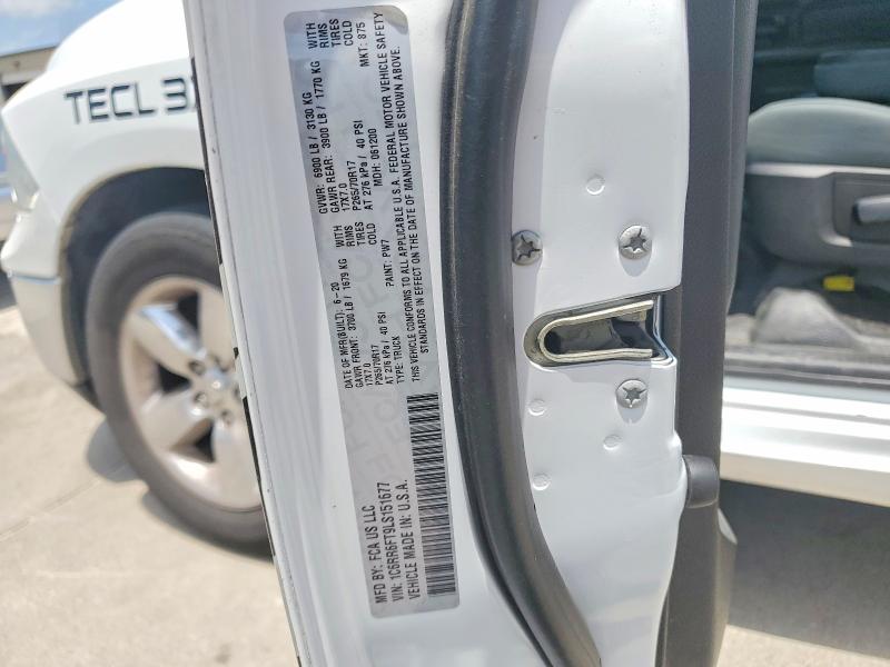 2020 Ram 1500 Classic მანქანა იყიდება აუქციონზე, vin: 1C6RR6FT9LS151677, აუქციონის ნომერი: 56431166