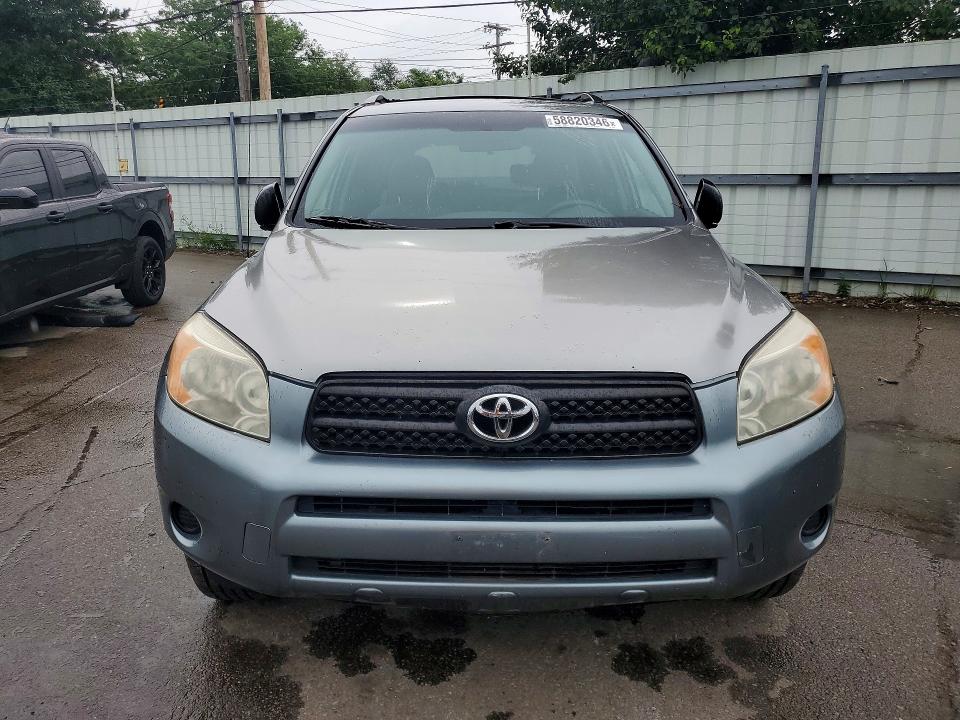 Продажа на аукционе авто 2007 Toyota Rav4, vin: JTMZD33V976045918, номер лота: 58820346