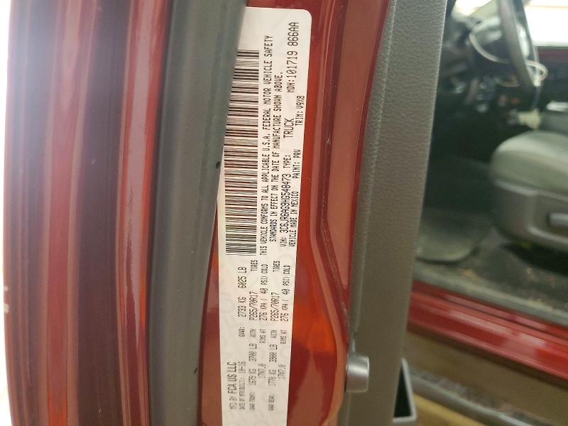 2017 Ram 1500 მანქანა იყიდება აუქციონზე, vin: 3C6JR6AG9HG548473, აუქციონის ნომერი: 58705456