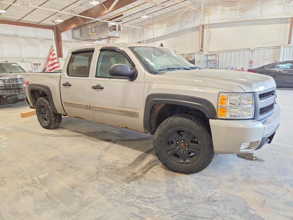 Продаж на аукціоні авто 2008 Chevrolet Silverado, vin: 3GCEK13388G253554, номер лоту: 55836266