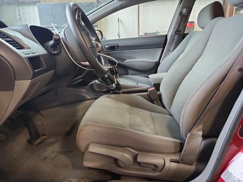 2009 Honda Civic მანქანა იყიდება აუქციონზე, vin: 2HGFA15459H029206, აუქციონის ნომერი: 55877356