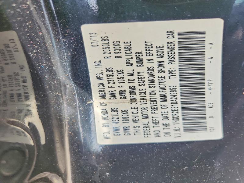 58199036 :رقم المزاد ، 1HGCR2E51DA249959 vin ، 2013 Honda Accord مزاد بيع