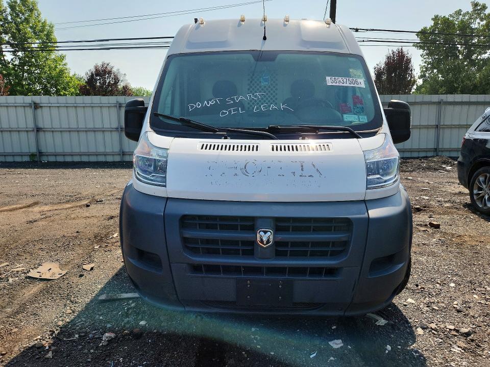 Продажа на аукционе авто 2017 Ram Promaster 2500, vin: 3C6TRVDG5HE529879, номер лота: 58937506