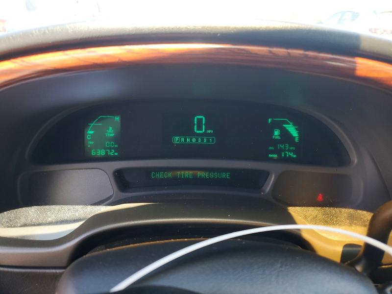 2004 Cadillac Deville მანქანა იყიდება აუქციონზე, vin: 1G6KD54Y84U216495, აუქციონის ნომერი: 56843426