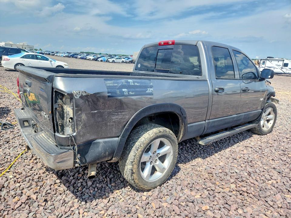 Продажа на аукционе авто 2008 Dodge Ram 1500, vin: 1D7HU18288S623858, номер лота: 55444486