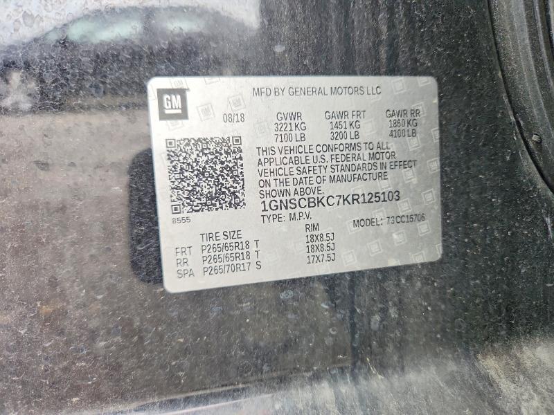 57495626 :رقم المزاد ، 1GNSCBKC7KR125103 vin ، 2019 Chevrolet Tahoe مزاد بيع
