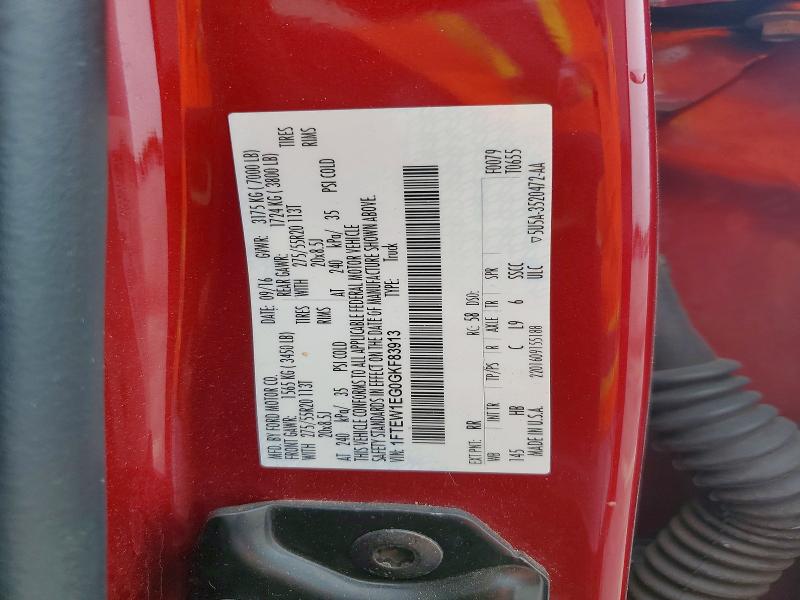 Продажа на аукционе авто 2016 Ford F150, vin: 1FTEW1EG0GKF83913, номер лота: 58645716