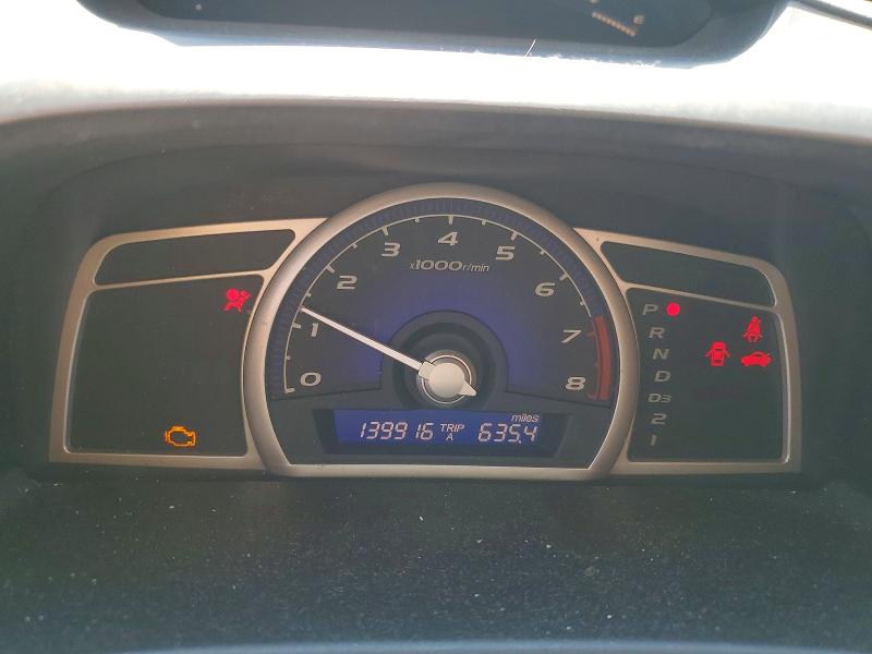 2008 Honda Civic მანქანა იყიდება აუქციონზე, vin: 2HGFA16578H318349, აუქციონის ნომერი: 58128046
