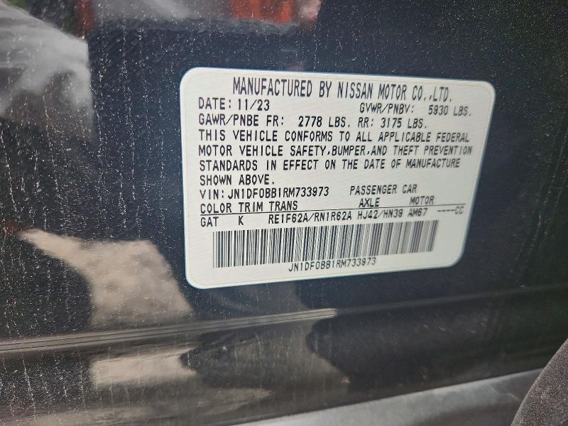 2024 Nissan Ariya მანქანა იყიდება აუქციონზე, vin: JN1DF0BB1RM733973, აუქციონის ნომერი: 55777646