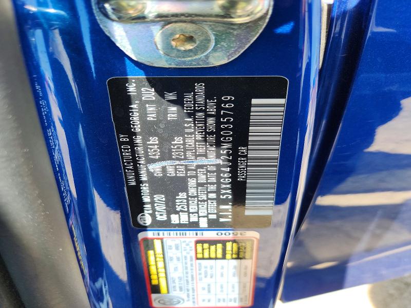 2021 Kia K5 მანქანა იყიდება აუქციონზე, vin: 5XXG64J25MG035769, აუქციონის ნომერი: 57007146
