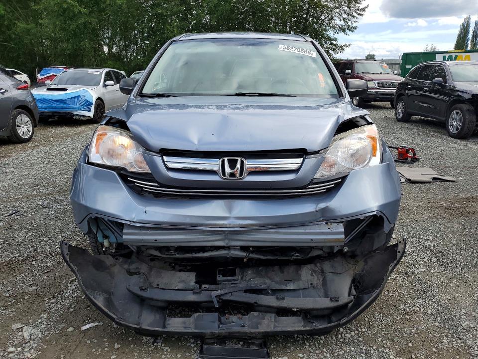 56270566 :رقم المزاد ، JHLRE48588C057253 vin ، 2008 Honda Cr-v مزاد بيع