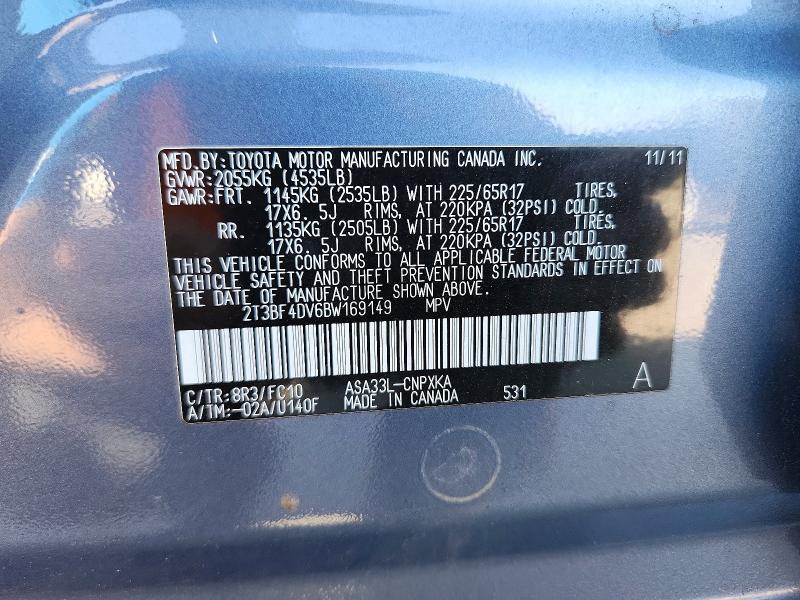 2011 Toyota Rav4 მანქანა იყიდება აუქციონზე, vin: 2T3BF4DV6BW169149, აუქციონის ნომერი: 56369356
