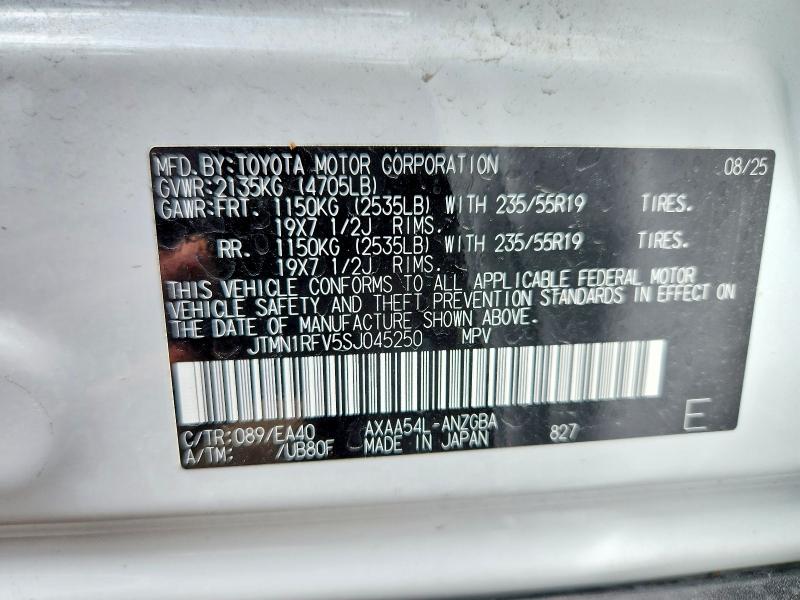 Продажа на аукционе авто 2025 Toyota Rav4, vin: JTMN1RFV5SJ045250, номер лота: 56328696
