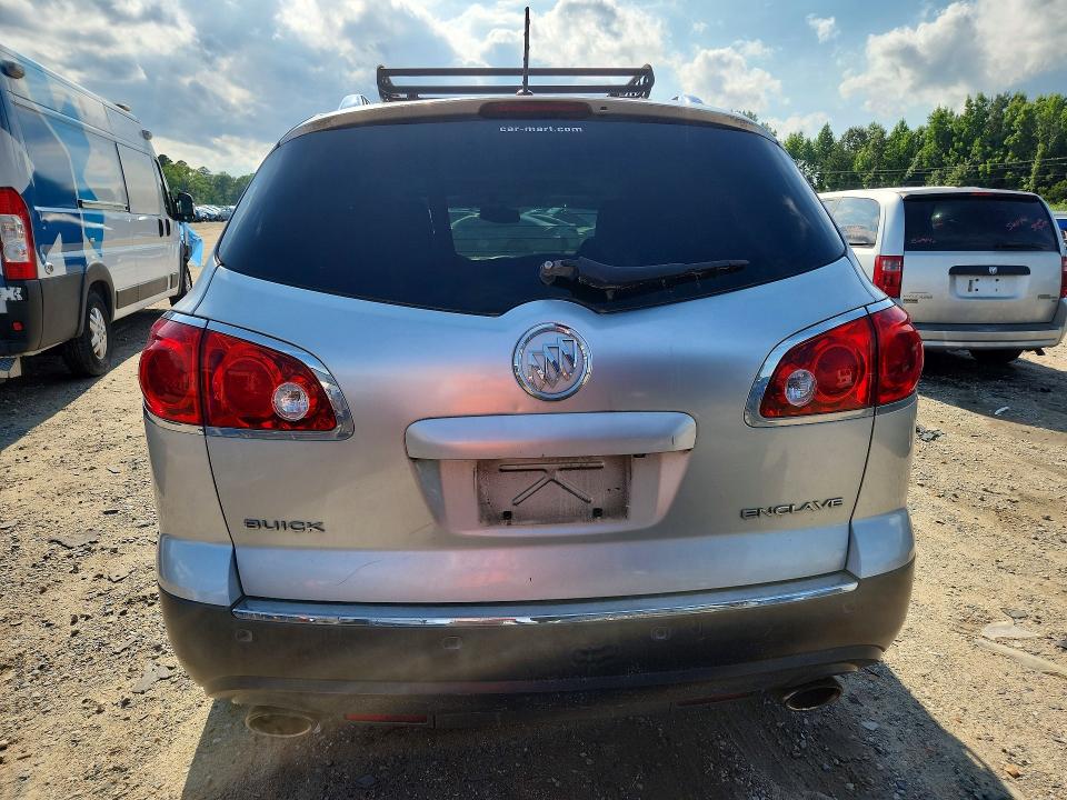 Продаж на аукціоні авто 2012 Buick Enclave, vin: 5GAKRCED1CJ123706, номер лоту: 57655736