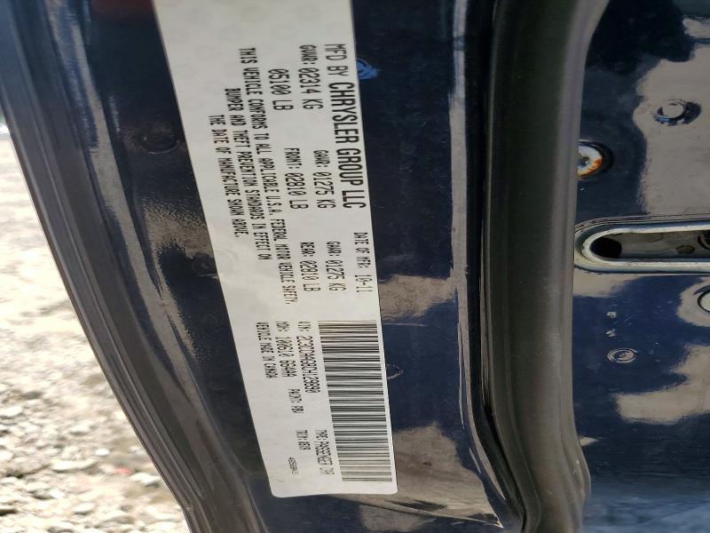 2012 Chrysler 300 მანქანა იყიდება აუქციონზე, vin: 2C3CCAAG8CH129890, აუქციონის ნომერი: 58491206