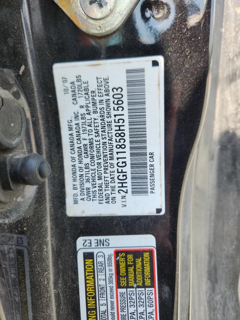 2008 Honda Civic მანქანა იყიდება აუქციონზე, vin: 2HGFG11858H515603, აუქციონის ნომერი: 58193076
