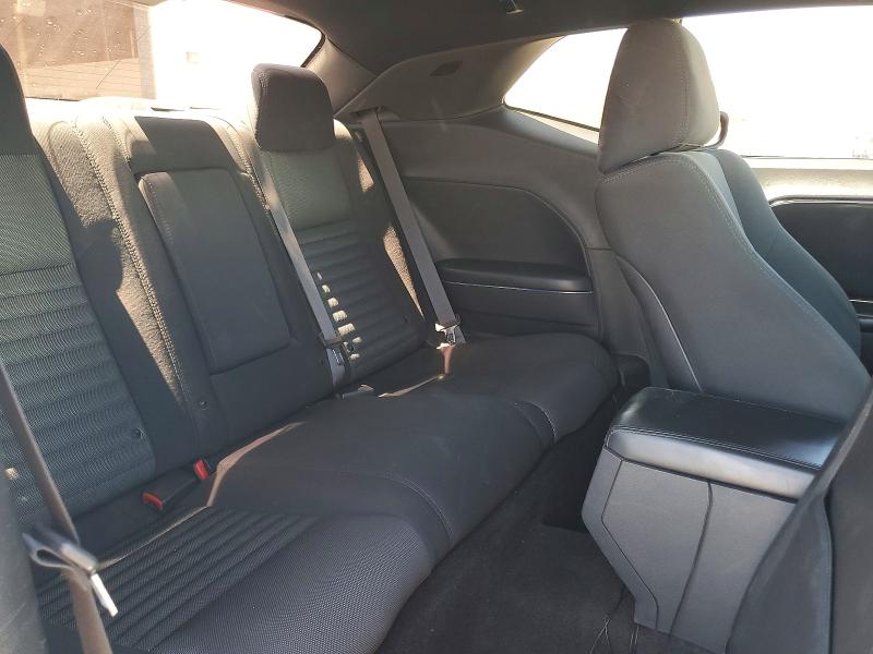 Продажа на аукционе авто 2014 Dodge Challenger, vin: 2C3CDYAGXEH195396, номер лота: 55649606