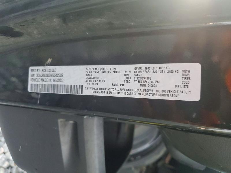 Aukcja sprzedaży 2021 Ram Promaster 2500, vin: 3C6LRVDG3ME542589, numer aukcji: 71109986