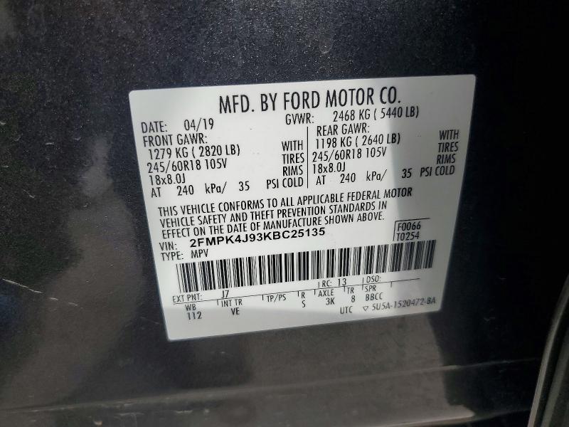 Продажа на аукционе авто 2019 Ford Edge, vin: 2FMPK4J93KBC25135, номер лота: 57942416