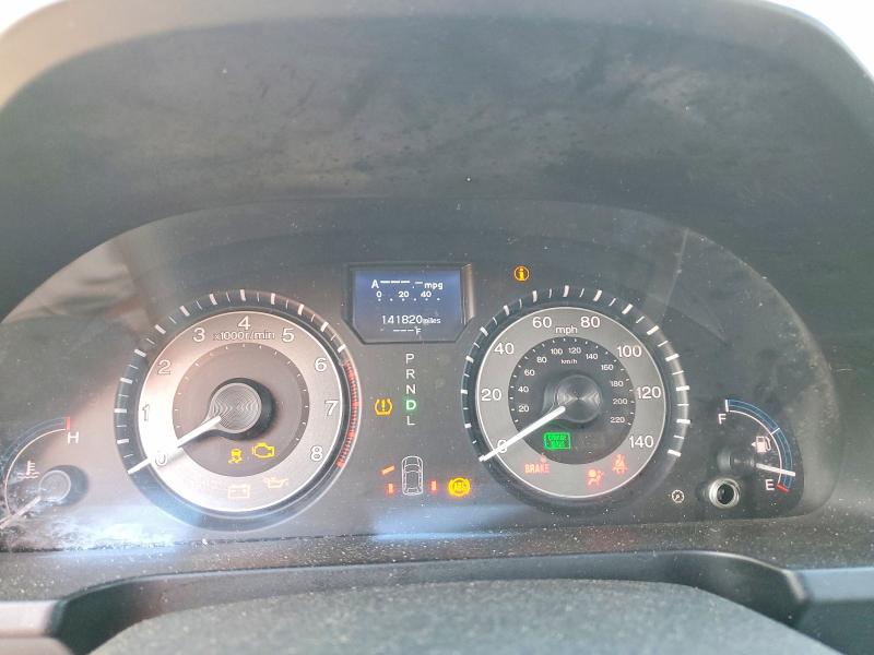 Aukcja sprzedaży 2011 Honda Odyssey, vin: 5FNRL5H90BB053218, numer aukcji: 57188896