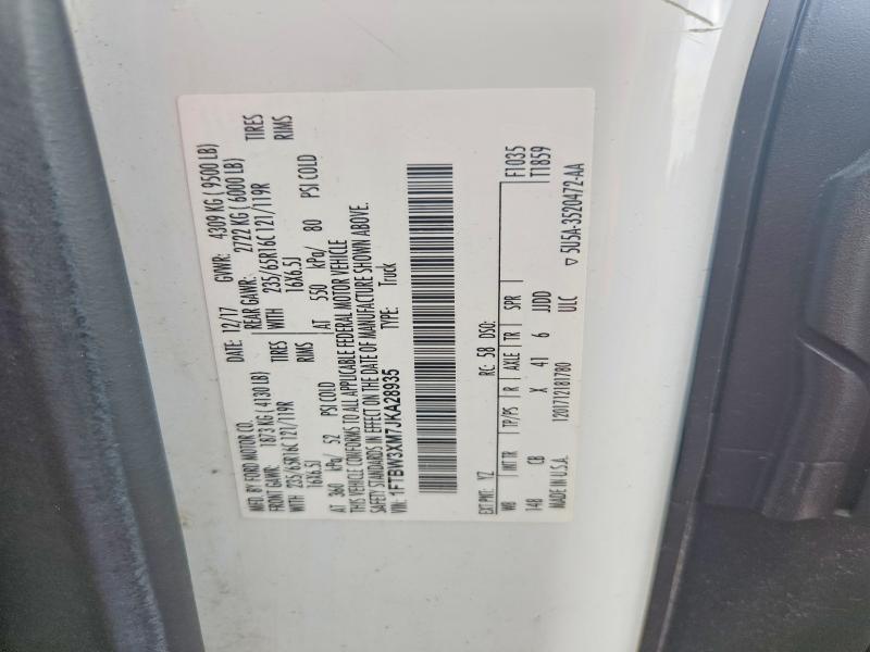 Продаж на аукціоні авто 2018 Ford Transit, vin: 1FTBW3XM7JKA28935, номер лоту: 55810156