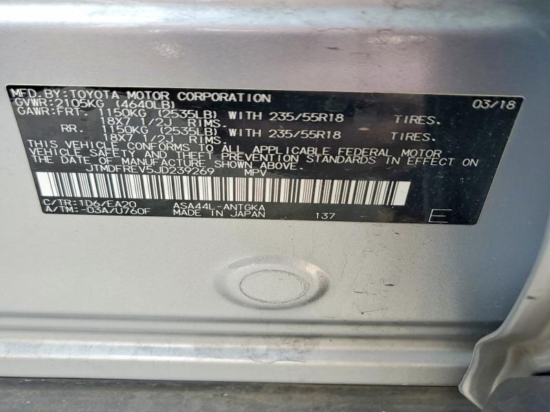 56091976 :رقم المزاد ، JTMDFREV5JD239269 vin ، 2018 Toyota Rav4 مزاد بيع