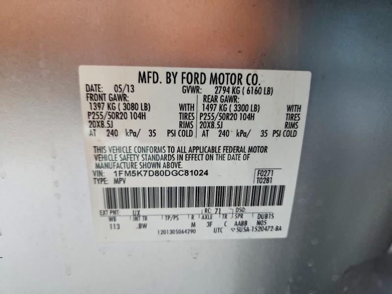 Продаж на аукціоні авто 2013 Ford Explorer, vin: 1FM5K7D80DGC81024, номер лоту: 55611936