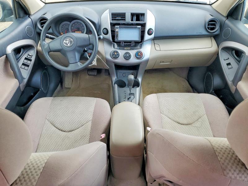 Продажа на аукционе авто 2008 Toyota Rav4, vin: JTMBD33V586058538, номер лота: 58967986