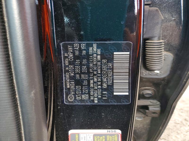 2024 Hyundai Elantra მანქანა იყიდება აუქციონზე, vin: KMHLM4DG1RU680198, აუქციონის ნომერი: 55993876
