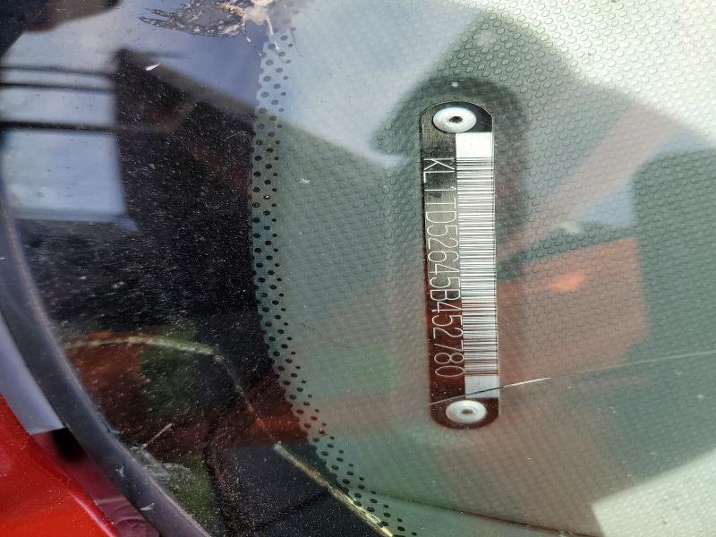 57710816 :رقم المزاد ، KL1TD52645B452780 vin ، 2005 Chevrolet Aveo مزاد بيع