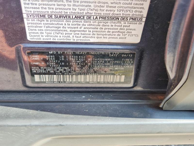 55448216 :رقم المزاد ، 4S4BRDKC1C2287625 vin ، 2012 Subaru Outback مزاد بيع