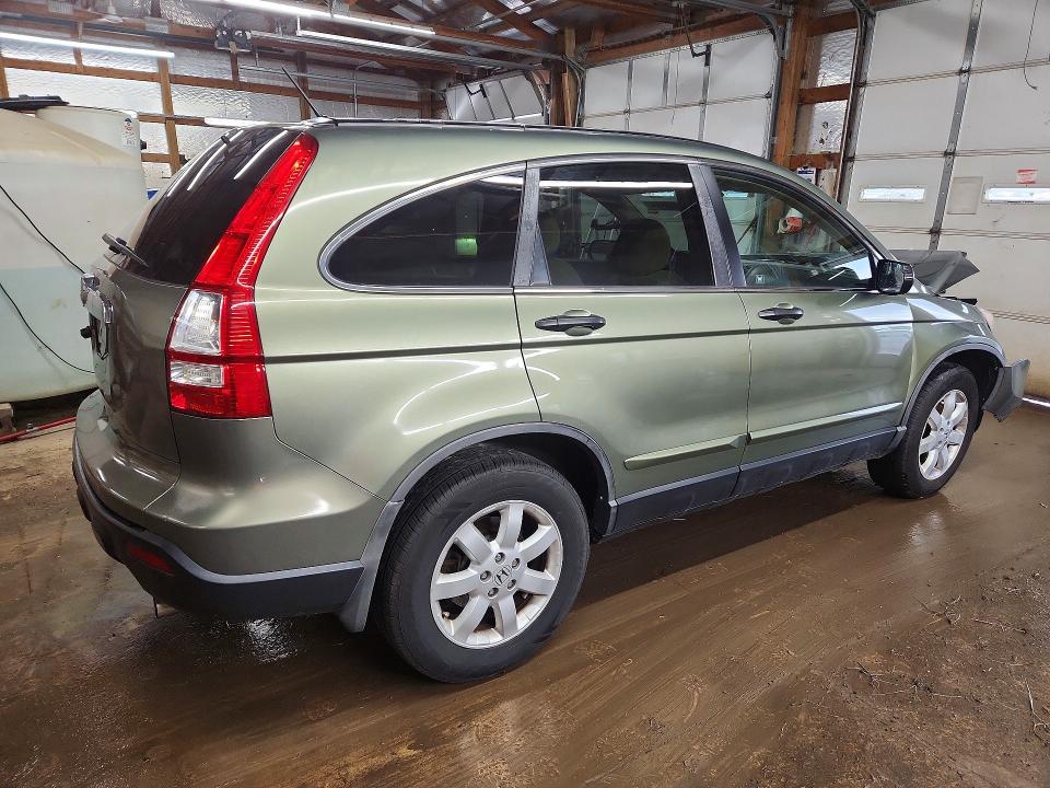 Продажа на аукционе авто 2009 Honda Cr-v, vin: 5J6RE48569L031114, номер лота: 57694566