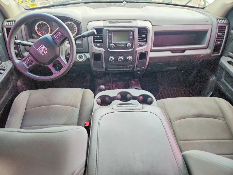 Продажа на аукционе авто 2016 Ram 3500, vin: 3C63R3CJ7GG386681, номер лота: 56791716