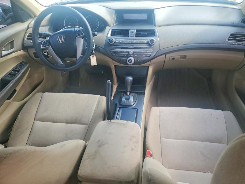 Продажа на аукционе авто 2008 Honda Accord, vin: 1HGCP26408A014888, номер лота: 58901606