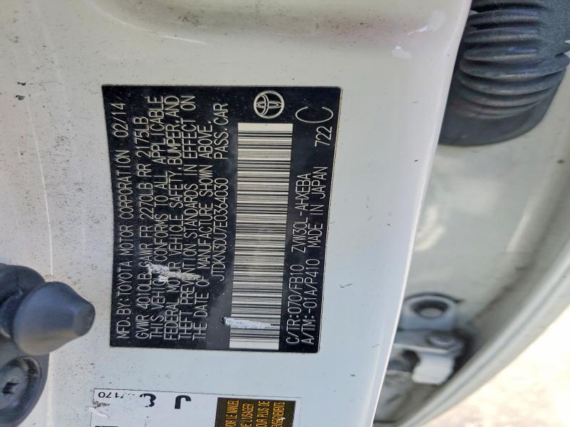 2014 Toyota Prius მანქანა იყიდება აუქციონზე, vin: JTDKN3DU7E0364030, აუქციონის ნომერი: 57273256