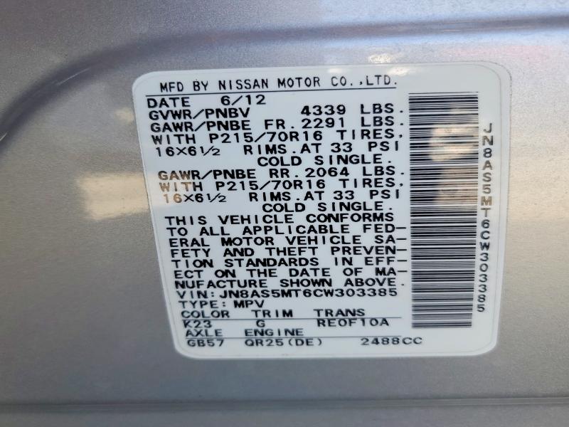 Aukcja sprzedaży 2012 Nissan Rogue, vin: JN8AS5MT6CW303385, numer aukcji: 57053436