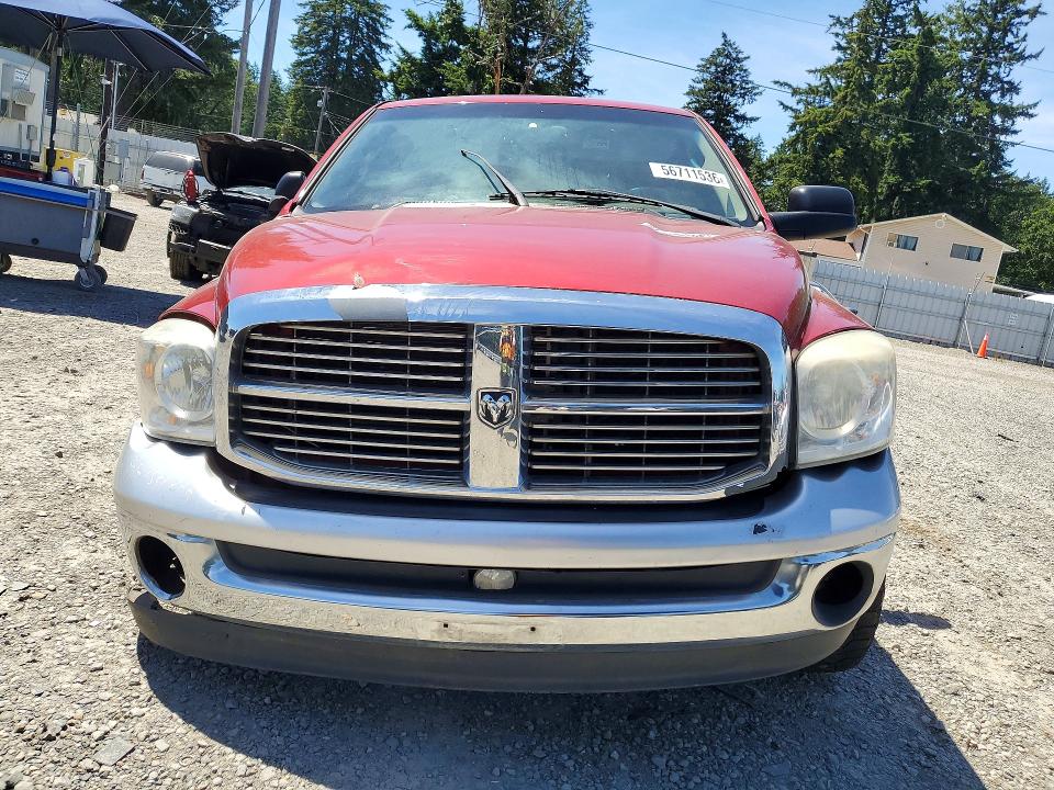 Продажа на аукционе авто 2008 Dodge Ram 1500, vin: 1D7HU18238J145631, номер лота: 56711536