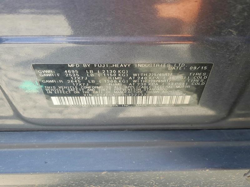 2016 Subaru Outback მანქანა იყიდება აუქციონზე, vin: 4S4BSACC0G3227370, აუქციონის ნომერი: 57004046
