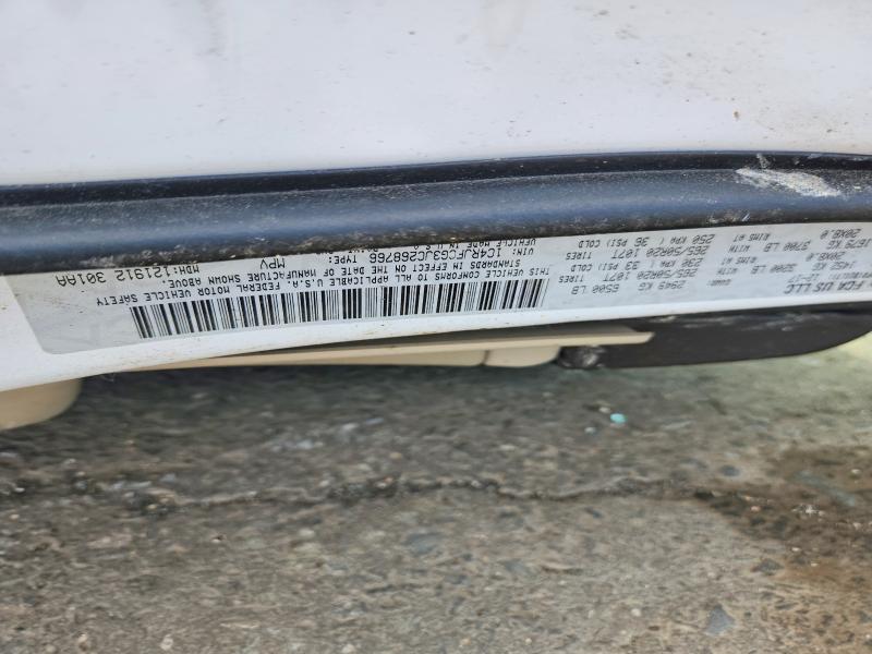 2018 Jeep Grand Cherokee მანქანა იყიდება აუქციონზე, vin: 1C4RJFCG3JC268766, აუქციონის ნომერი: 57756016