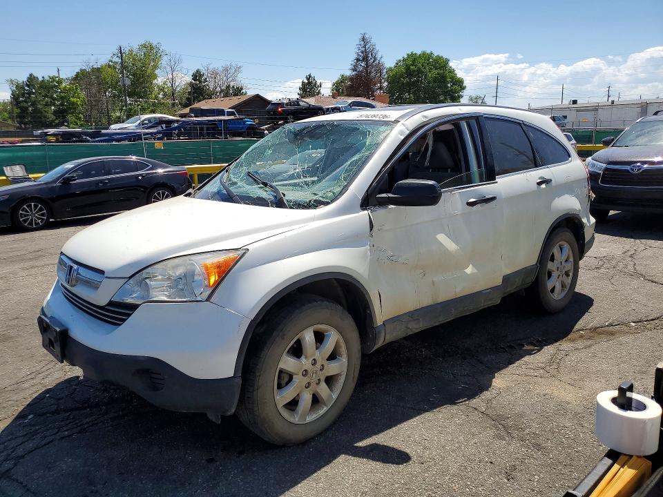 Aukcja sprzedaży 2009 Honda Cr-v, vin: JHLRE48569C001040, numer aukcji: 57439736