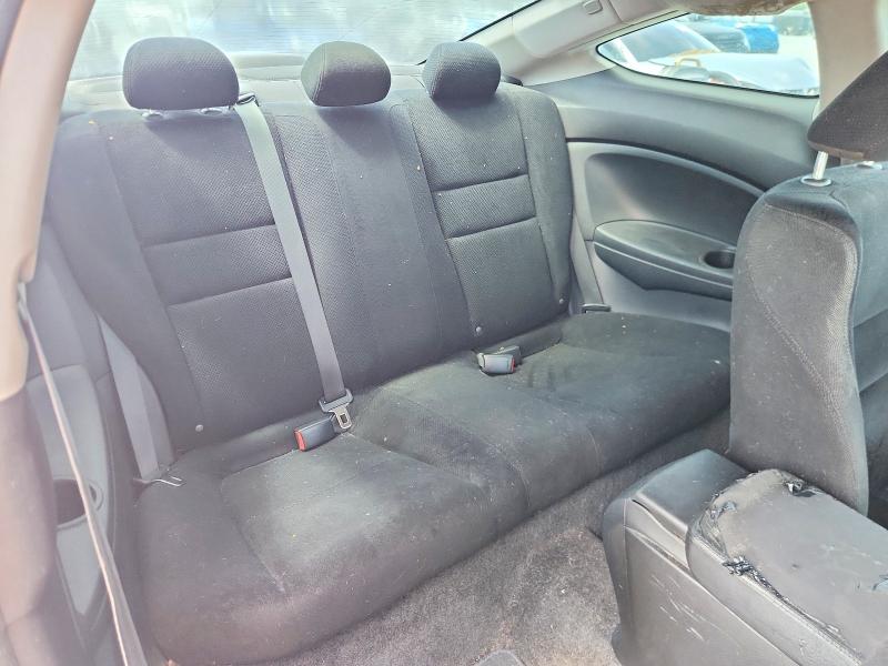 Продаж на аукціоні авто 2012 Honda Accord, vin: 1HGCS1B73CA015471, номер лоту: 58593606